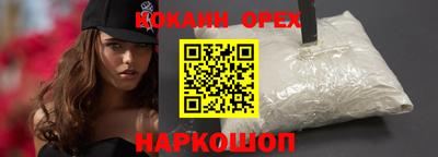 ALPHA-PVP Изобильный