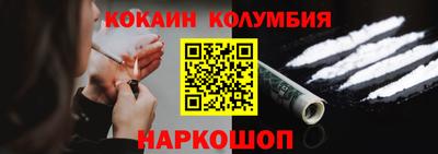ALPHA-PVP Изобильный