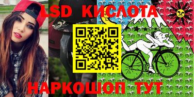 mdma Ипатово