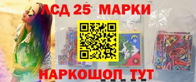 ALPHA-PVP Изобильный