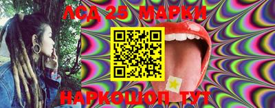 mdma Ипатово