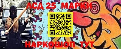 ALPHA-PVP Изобильный