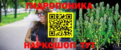 mdma Ипатово