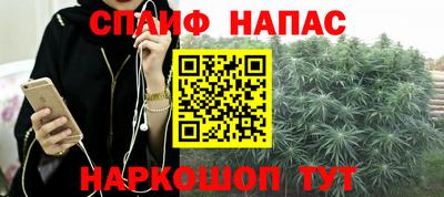 mdma Ипатово
