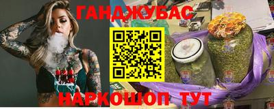 марки nbome Ирбит