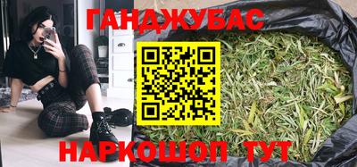 марки nbome Ирбит