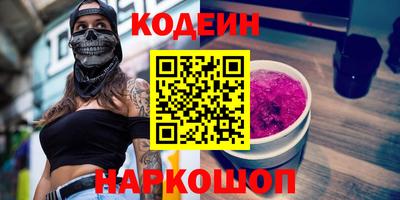 ALPHA-PVP Изобильный