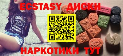 ALPHA-PVP Изобильный