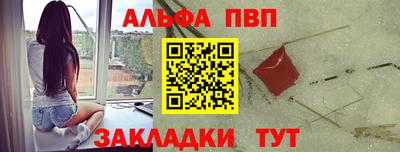 mdma Ипатово