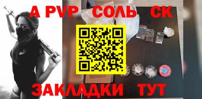 марки nbome Ирбит
