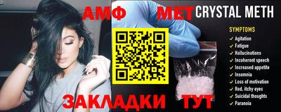марки nbome Ирбит