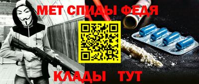 марки nbome Ирбит