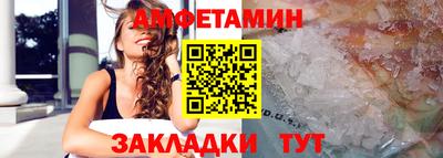 марки nbome Ирбит