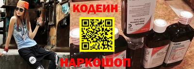ALPHA-PVP Изобильный
