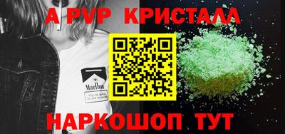 mdma Ипатово