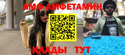 mdma Ипатово