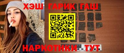 ALPHA-PVP Изобильный