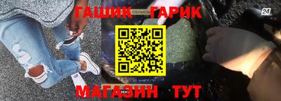 марки nbome Ирбит