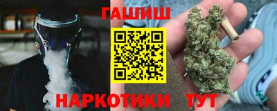 марки nbome Ирбит
