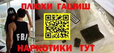 марки nbome Ирбит