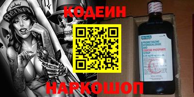 ALPHA-PVP Изобильный