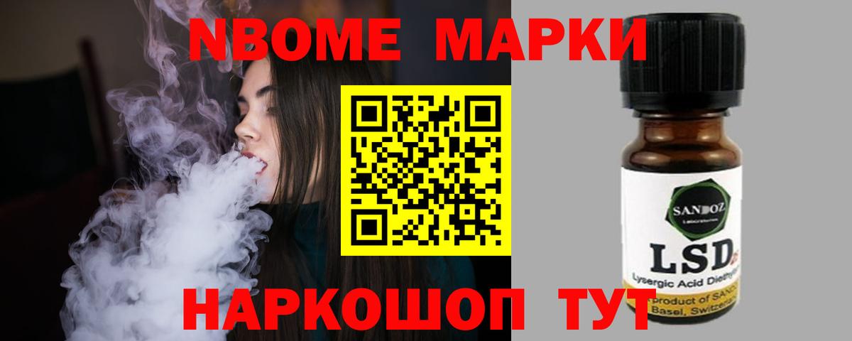 LSD-25 экстази  Лсд 25 экстази кислота  Пугачёв  Вход с VPN  LSD-25 экстази ecstasy 